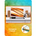 Защитный экран Borntoprint Абстракция линия 60x55x0.4 см закаленное стекло цвет прозрачный