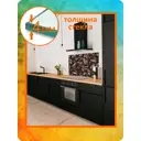 Стеновая панель Borntoprint Абстракция на дереве 60x90x0.4 см закаленное стекло цвет прозрачный
