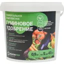 Удобрение гуминовое универсальное 900 гр