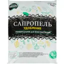 Удобрение Biogryadka Сапропель универсальное 5 кг