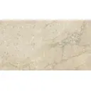 Керамическая плитка LB Ceramics 1045-0255 25x45см 1.46 м² цвет бежевый, цена за упаковку