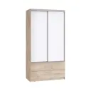 Шкаф Моби Лайт 58x225x116 см ЛДСП цвет бежевый