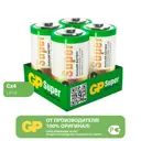 Батарейка GP С 14A-2CRB4 4 шт