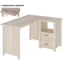 Компьютерный стол Мэрдэс Стд-У С Япд Кк 115x75.50x130 см ЛДСП цвет бежево-белый