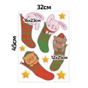 Наклейка декоративная А3 "Зверята в носочках" 32x45 см, 1 шт