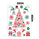 Наклейка декоративная А3 "Елочка с подарками" 32x45 см, 1 шт