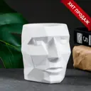 Кашпо 7004797 Хорошие сувениры 7.5 см 0.15 л гипс белый