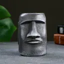 Кашпо 9337913 Хорошие сувениры 9.5 см 1 л гипс серый