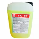 Теплоноситель Гелис STI-65 10 кг