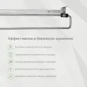 Вешалка для вещей Mebax Barbell400 30x40x400 см