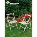 Стул садовый складной Merega M-SD-K 42 см х 47.5 см х 76.5 см фанера бежевый 2 шт