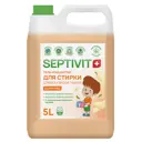 Гель для стирки Septivit LNDRY_melon_5L 5 л