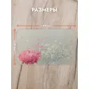 Салфетка сервировочная ПоставщикоФФ АСТРА 27x41 см ПВх 4 штуки