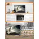 Защитный экран Borntoprint Белый медведь 60x90x0.4 см закаленное стекло цвет прозрачный