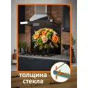 Защитный экран Borntoprint Букет розы и мимоз 60x55x0.4 см закаленное стекло цвет прозрачный