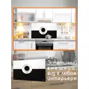 Защитный экран Borntoprint Кофе 60x90x0.4 см закаленное стекло цвет прозрачный
