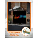 Защитный экран Borntoprint Цветной дым 60x50x0.4 см закаленное стекло цвет прозрачный