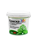 Средство краска для садовых деревьев и кустарников 1.3 кг