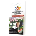 Стимулятор роста и цветения для балконных растений 2 таблетки