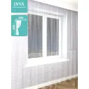 Тюль на шторной ленте Inva ЗигЗаг 300х240 см цвет белый