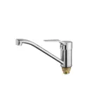 Однорычажный смеситель D-lin D154403 цвет хром