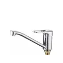 Однорычажный смеситель D-lin D154404 цвет хром