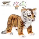 Плюшевая игрушка Тигр 7305 Hansa creation 33 см цвет коричневый