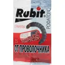 Гранулы Рофатокс от проволочника и медведки 35 гр