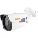 IP-камера Carcam CAM-2667VP