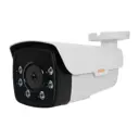 IP-камера Carcam CAM-8675MPSDR