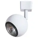 Трековый светильник Arte Lamp «Brad» 35 Вт однофазный 2 м² цвет белый