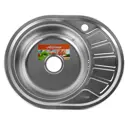 Врезная мойка Accoona AC4557-L 57x45x16.5 см нержавеющая сталь цвет серебристый