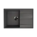 Врезная мойка Ulgran Prima 750-09 75x50x20 см искусственный камень цвет серый