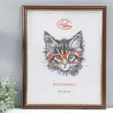 Рамка Simaland 9358378, 40x50 см, пластик, цвет коричневый