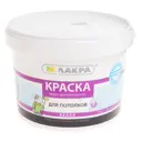 Краска для стен и потолков Ореол 9077679 цвет белый 3 л