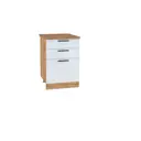 Напольный шкаф Mebiplex Корнелия 50x85x60 см МДФ цвет белый глянец