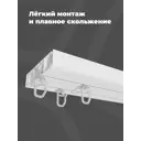 Крючок-Гвоздик для штор для шинного потолочного карниза Evoli в упаковке 100 шт