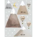 Наклейка Lisadecor-shop S0370 Горы серые, коричневые 200x115 см, 1 шт