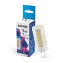 Лампа светодиодная КОСМОС LksmLED5wJCG412v45 G4 12 В 5 Вт капсула прозрачная 440 Лм нейтральный белый свет