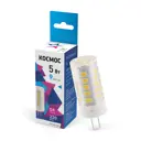 Лампа светодиодная КОСМОС LksmLED5wJCG4220v45 G4 220-240 В 5 Вт капсула прозрачная 440 Лм нейтральный белый свет