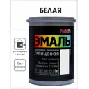 Эмаль акриловая глянцевая Palizh цвет белый RAL 9003 1 кг