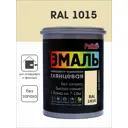 Эмаль акриловая глянцевая Palizh цвет слоновая кость RAL 1015 1 кг