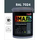 Эмаль акриловая глянцевая Palizh цвет графитовый серый RAL 7024 1 кг