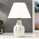 Настольная лампа Risalux 21198/1 E14 40Вт белый 22x22x35 см