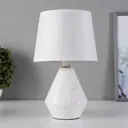 Настольная лампа Risalux Легия E14 40Вт белый 18x18x29.5 см
