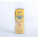 Нагревательный кабель для теплого пола Rim Medium 11 м 145 Вт в оплетке