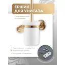 Ершик для туалета Fora FOR-RE020