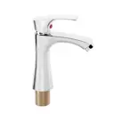 Смеситель для раковины Эверест 7548422 однорычажный цвет kraft