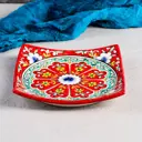 Тарелка Шафран 7830840 17x3x30.50 см керамика цвет разноцветный