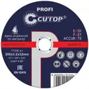 Диск отрезной по металлу тип 41 Cutop 300x32x3.2 мм